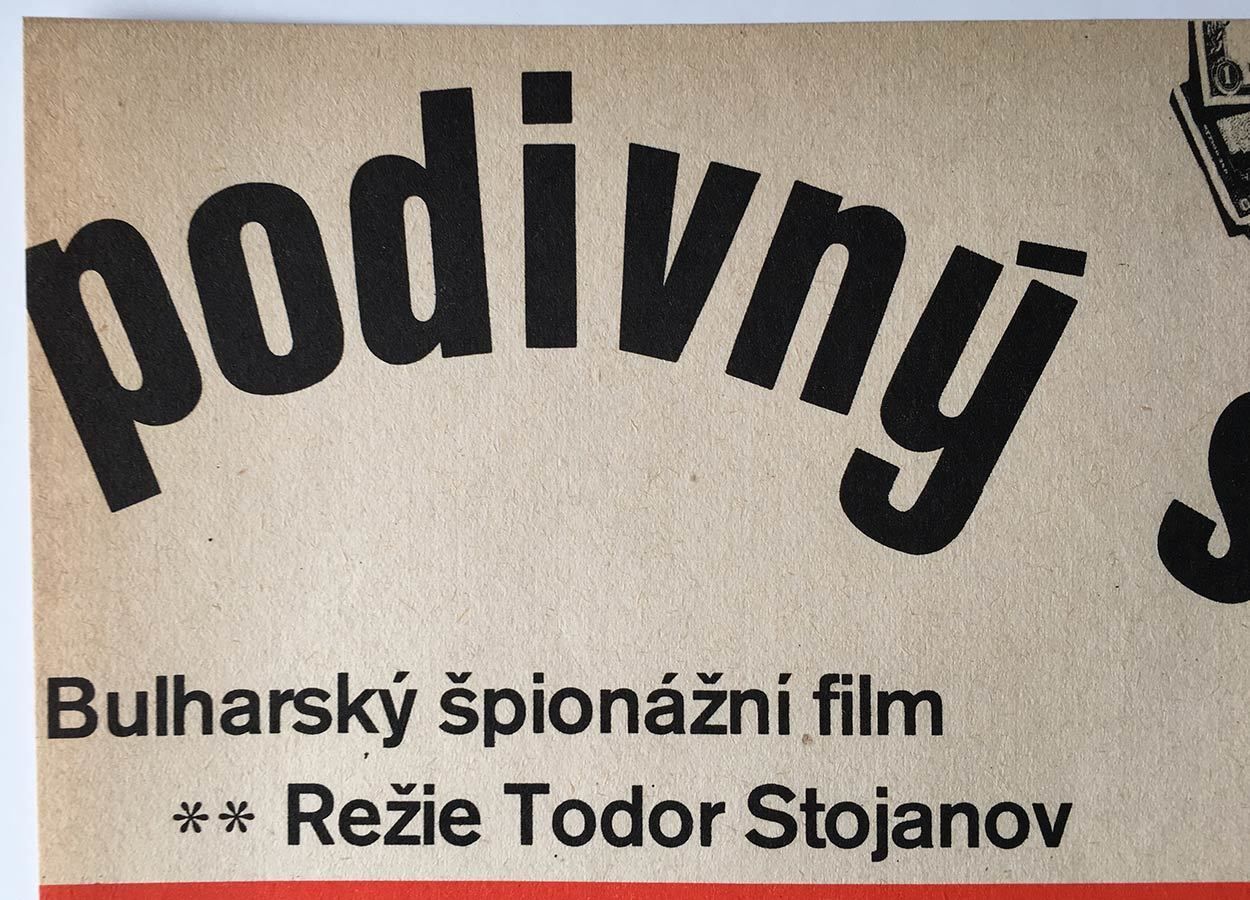 Movie Poster, The Strange Duel, Miroslav Němeček, 1971 photo furniture