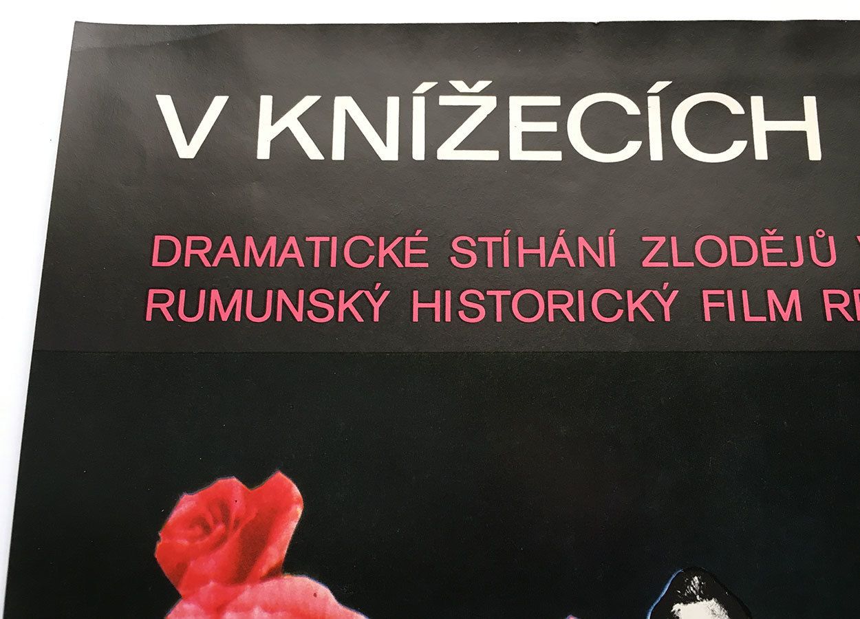 Movie Poster, The Romanian Musketeer, Karel Laštovka, 1976 photo furniture