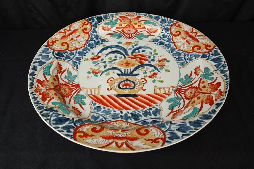 Chinese Porcelain Plate Large Imari Plaque Dish China Pottery