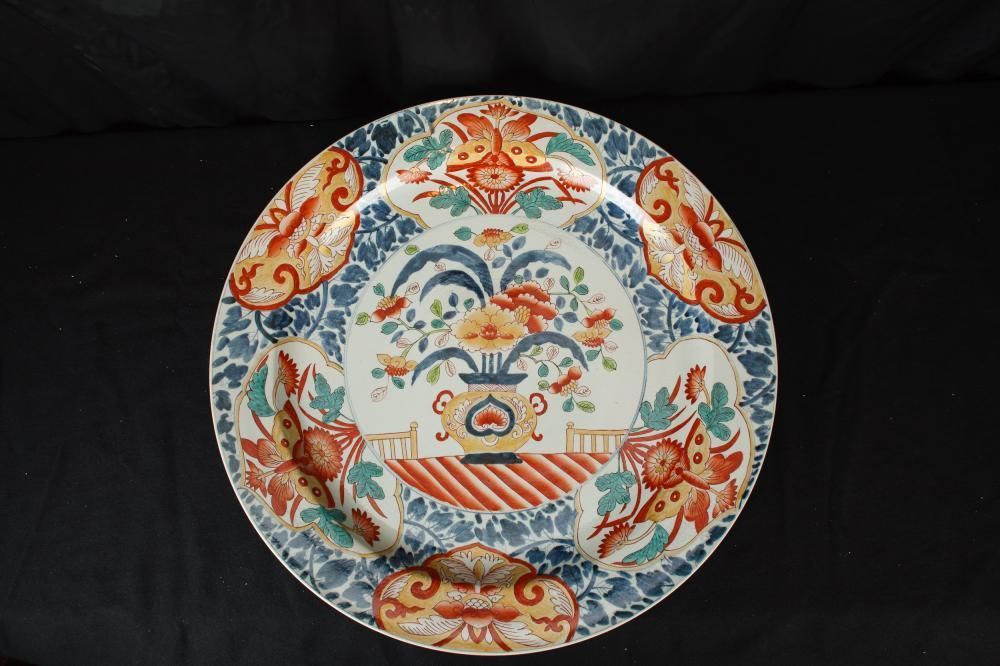 Chinese Porcelain Plate Large Imari Plaque Dish China Pottery photo Home Decor