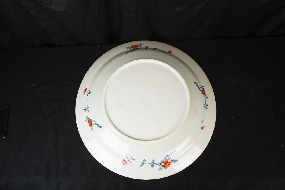Chinese Porcelain Plate Large Imari Plaque Dish China Pottery photo vinterior