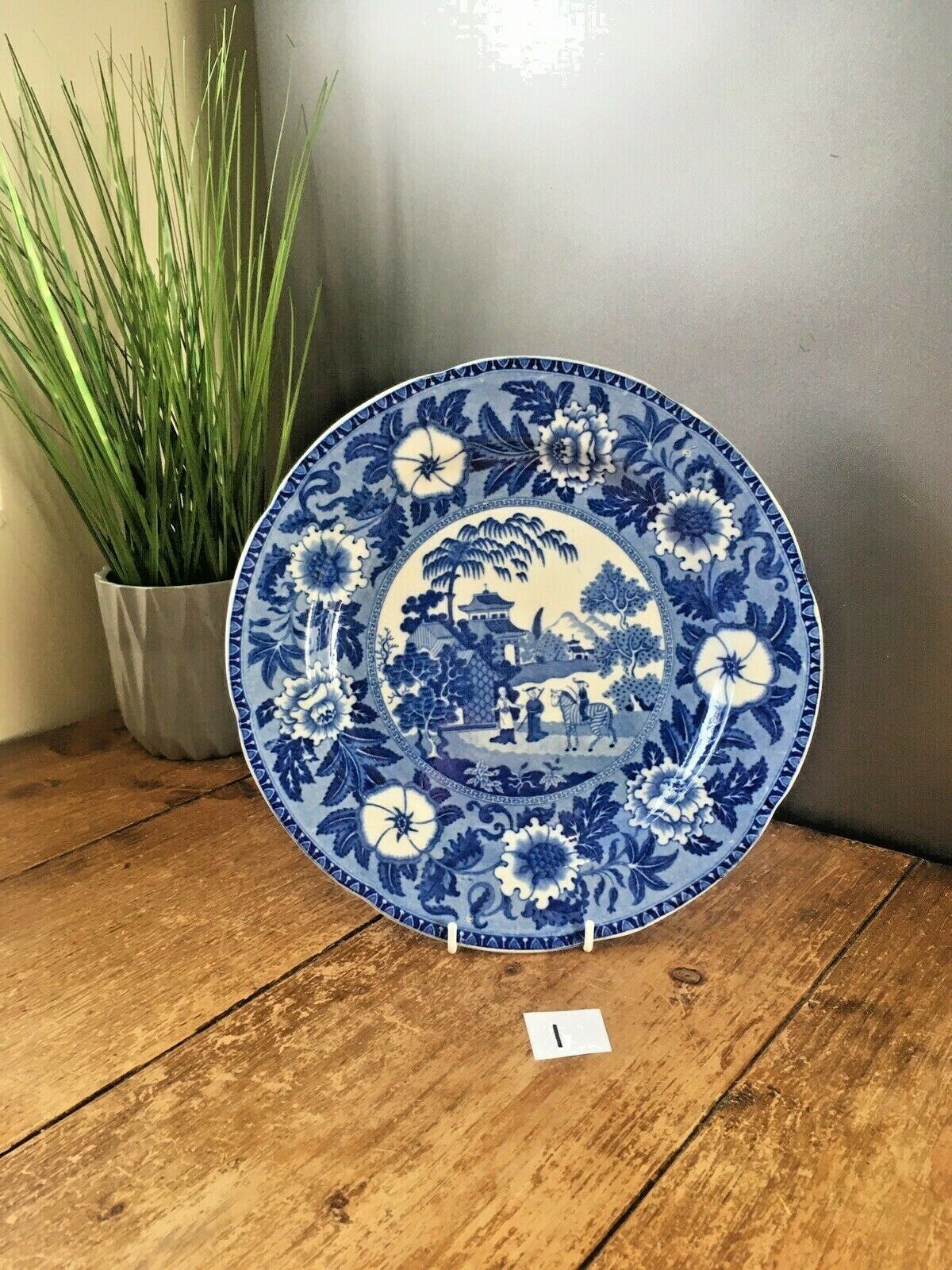 Antique C1825 29 Toft & May Zebra Pattern Blue & White Pearlware Plate Roger photo furniture