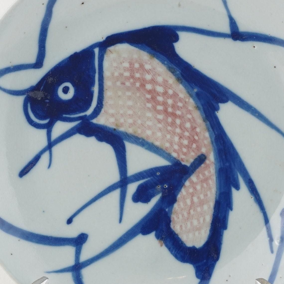 Antique Chinese Plate With Fish Motif, Decorative Plate With Carp, Chinese Blue And White Porcelain Circa 1897 1910 photo for sale