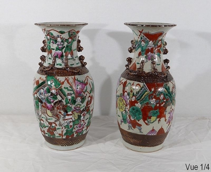 Pair Of Nanking Porcelain Vases, China   Late 19th Century photo Home Decor