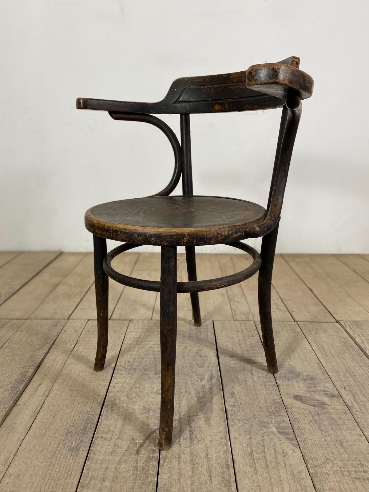 Early 1900s Antique Bentwood Fischel Armchair