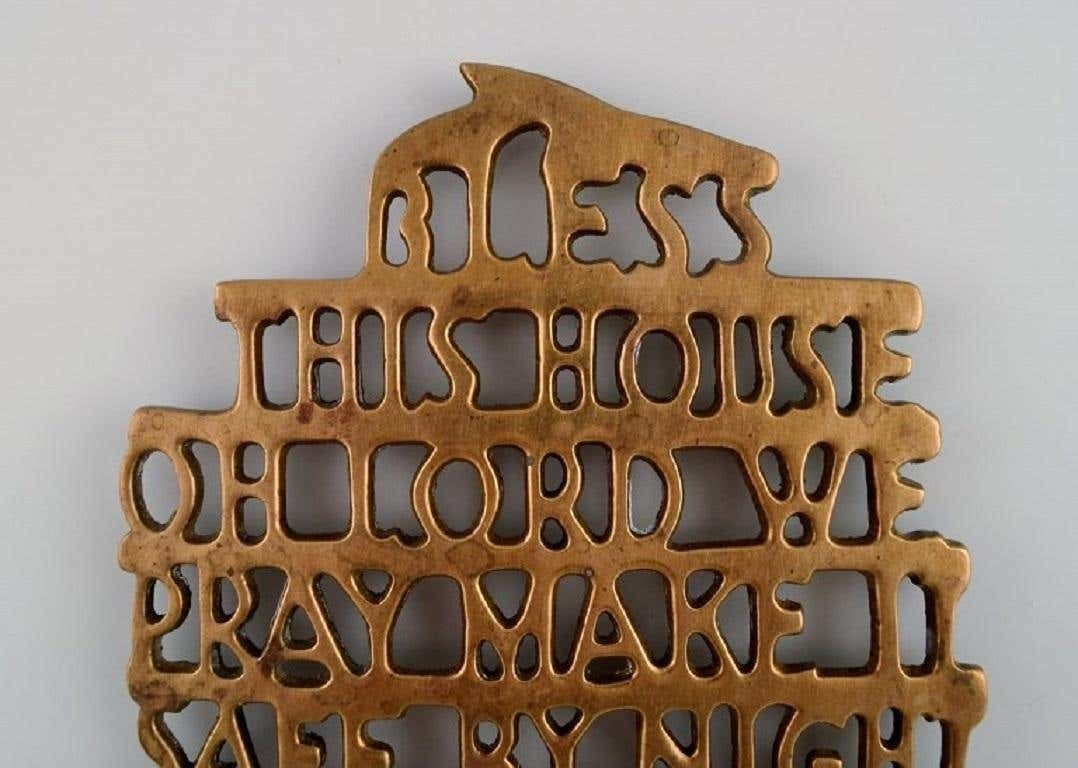 Estrid Ericson For Svenskt Tenn, Stockholm, Two "Bless This House" Trivets photo for sale