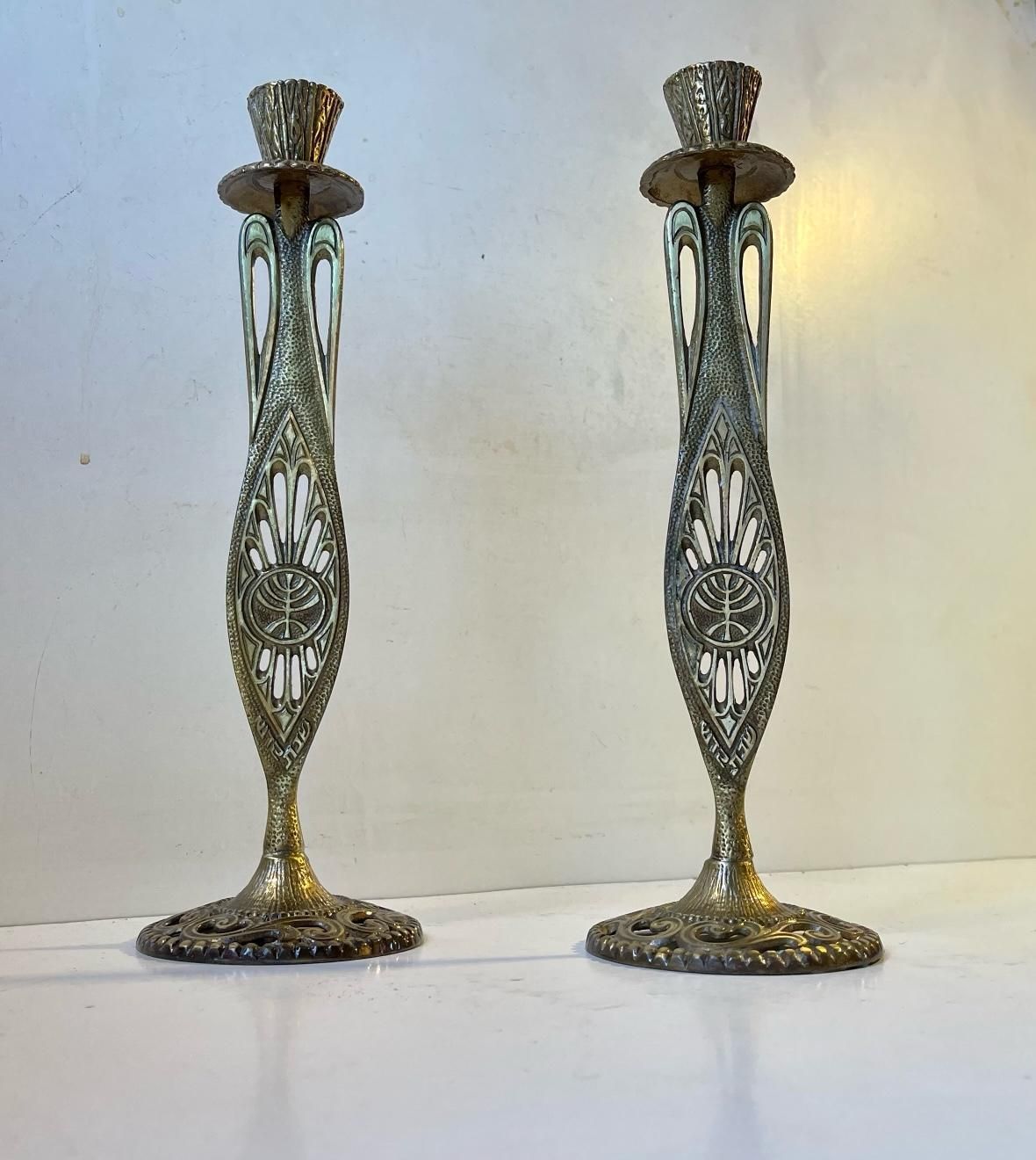 Vintage Holyland Brass Candlesticks With Green Eliat Stones photo 456.0