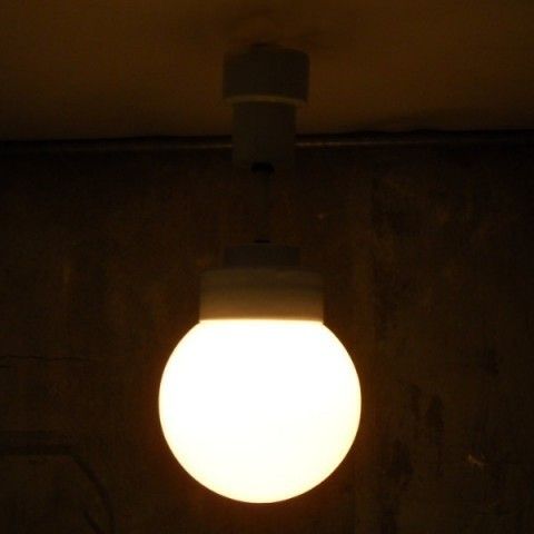 Art Deco Ceiling Lamp. Porcelain With Glass Ball. 1930   1940. photo 138.0
