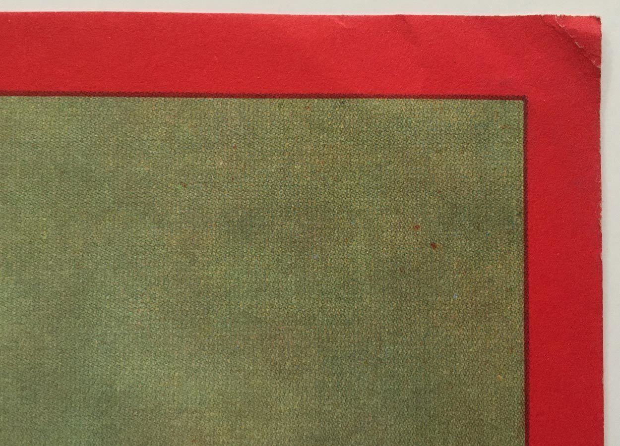 Movie Poster, Now Where Did The Seventh Company Get To, Karel Vaca, 1974 photo furniture