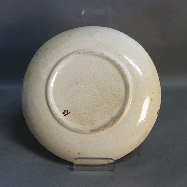 259.0 Keramisch chocoladeservies voor twee personen. Art Deco 1930 – 1935. photo