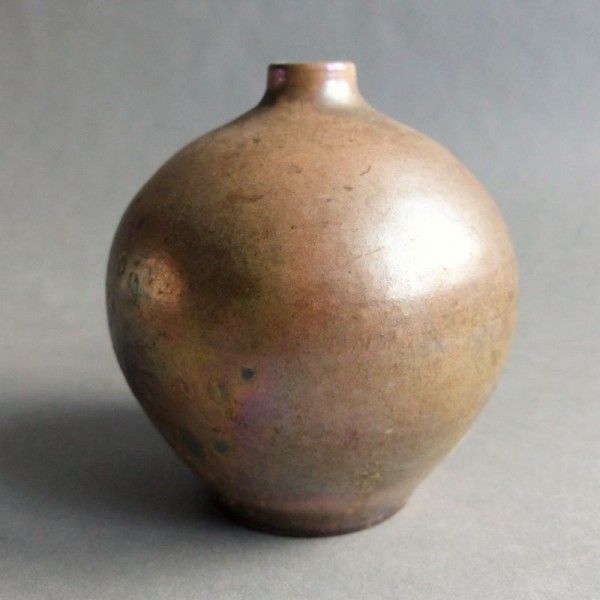 Ceramic Design Vase. Germany 1940   1950 photo furniture