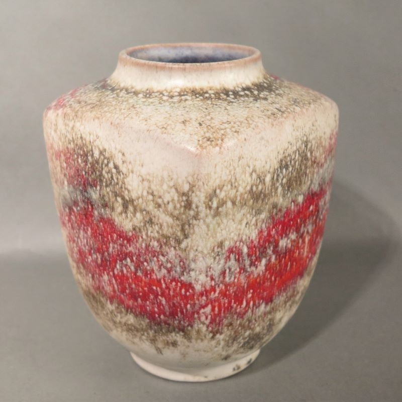 Ceramic Vase Of The Karlsruhe Majolika By F. Glatzle. 1978 photo furniture