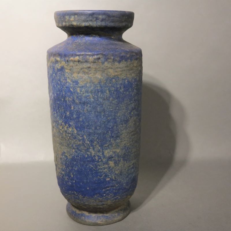 Ceramic Vase From The Karlsruher Majolika By F. Glatzle. 1968 photo Home Decor