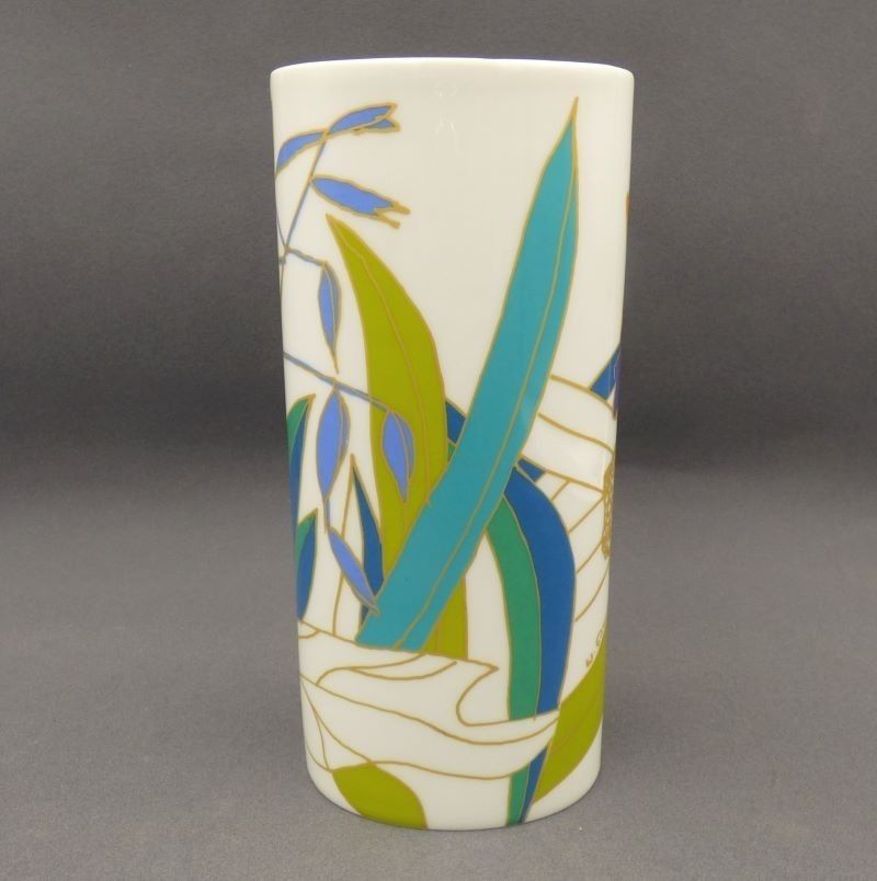 Porcelain Vase By Rosamunde Nairac For Rosenthal Studio Line photo 165.0