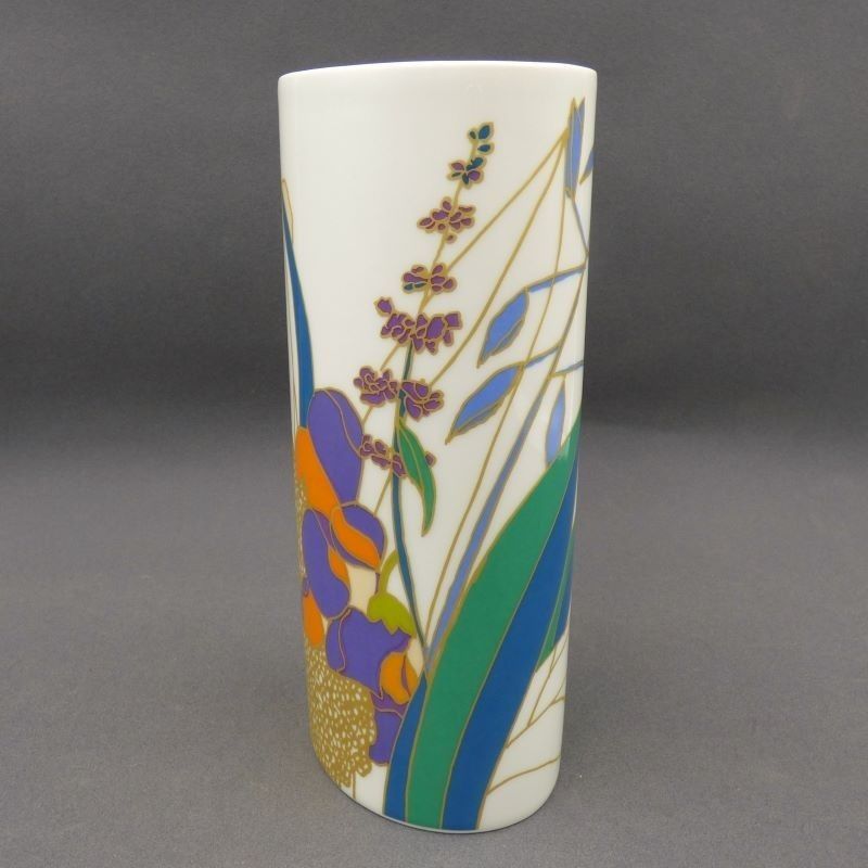 Porcelain Vase By Rosamunde Nairac For Rosenthal Studio Line photo buy
