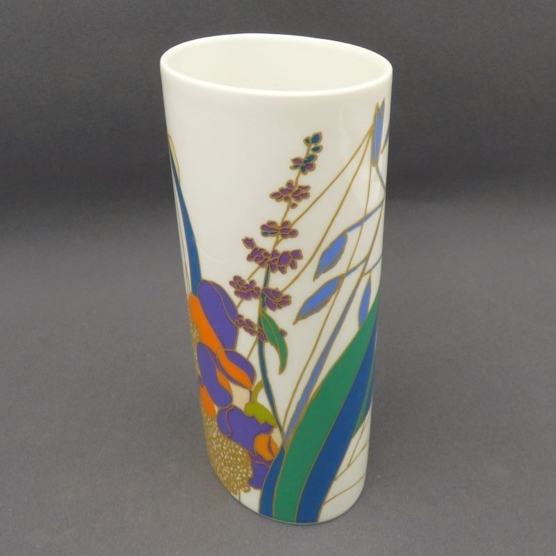 Porcelain Vase By Rosamunde Nairac For Rosenthal Studio Line photo vintage