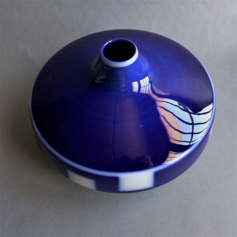 Porcelain Vase By Trude Petri For Kpm. 1960   1969 photo 429.0