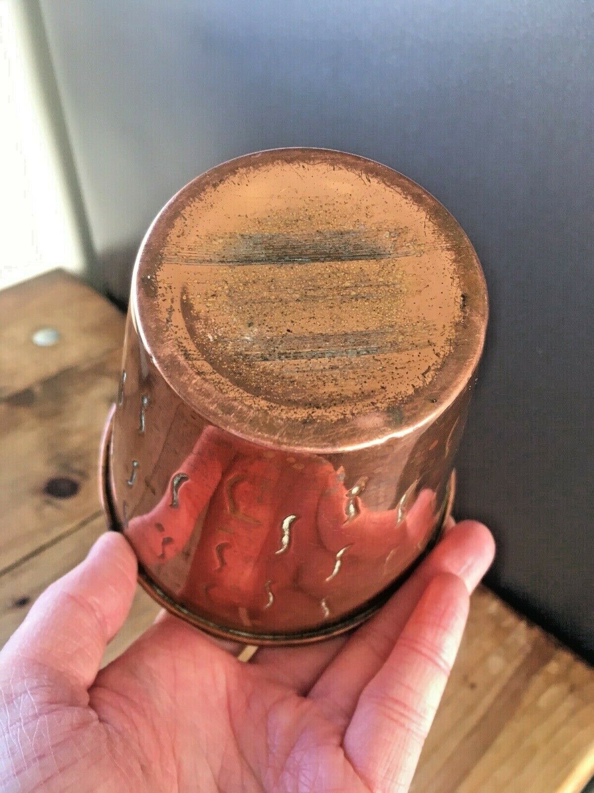 Mid Century 60's 70's Squiggly Copper Planter Flower Herb Plant Pot Boho Vintage photo vintage