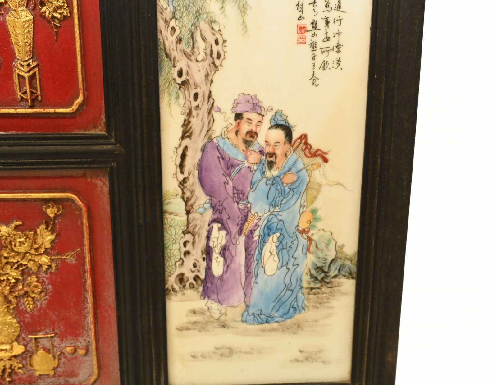 Pair Chinese Porcelain Plaques   Qianlong Hardwood Screen photo vintage