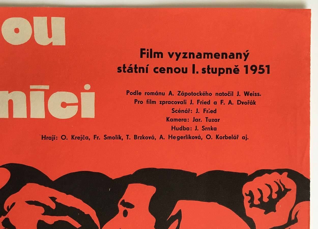 Movie Poster, New Fighters Shall Arise, Unknown Artist, 1969 photo Art
