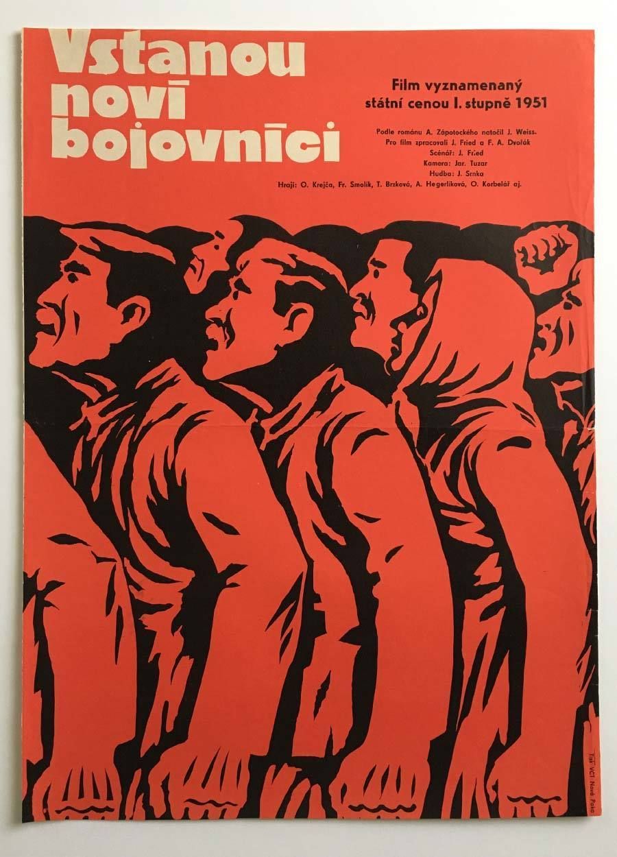 Movie Poster, New Fighters Shall Arise, Unknown Artist, 1969