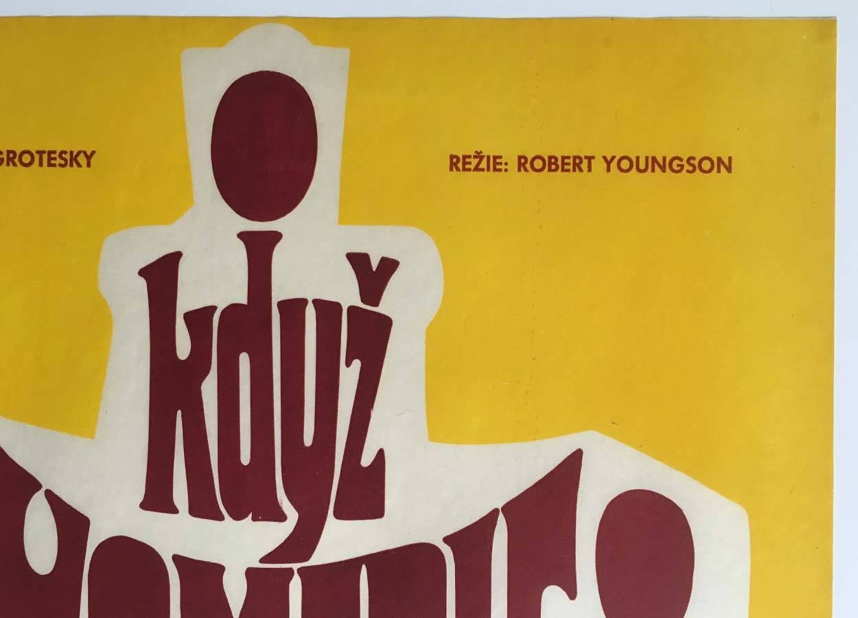 Movie Poster, When Comedy Was King, Unknown Artist, 1965 photo 142.0