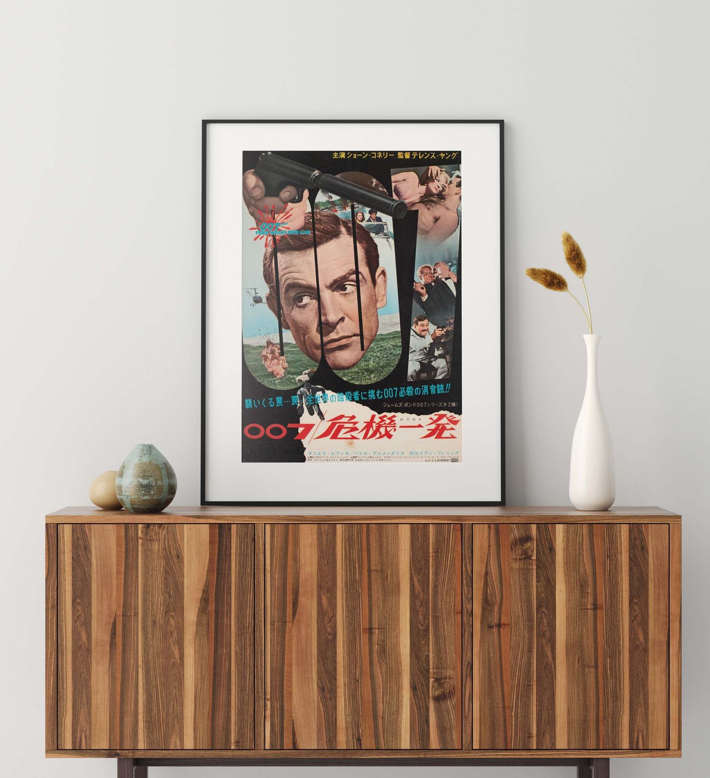 From Russia With Love 1964 Japanese B2 Film Poster photo furniture