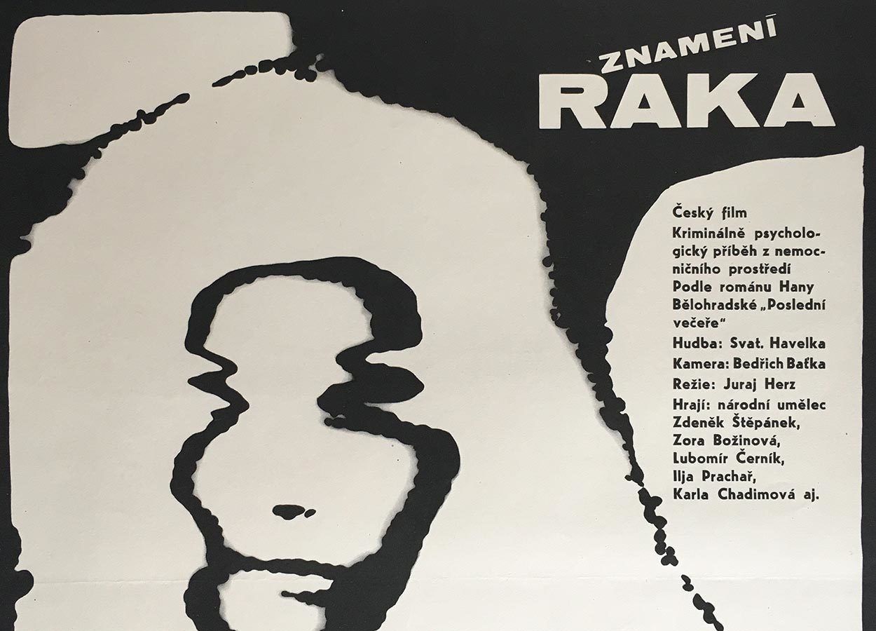 Movie Poster, Sign Of The Cancer, Antonín Dimitrov, 1967 photo for sale