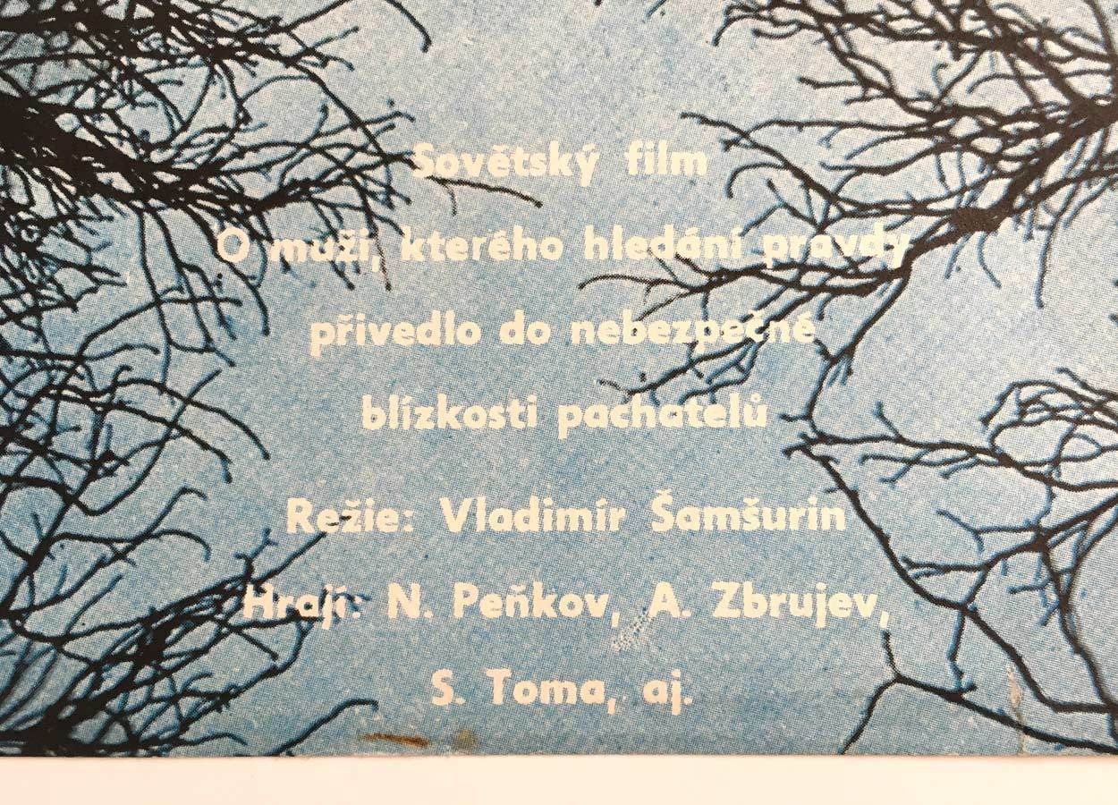 Original Film Poster, The Secret Of A Notebook, Martin Dyrynk, 1982, Genuine Czech Vintage Print photo furniture