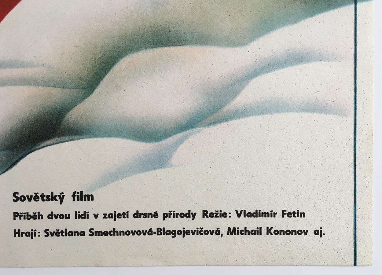 Original Film Poster, A Taiga Story, Martin Dyrynk, 1980, Genuine Czech Vintage Print photo Art