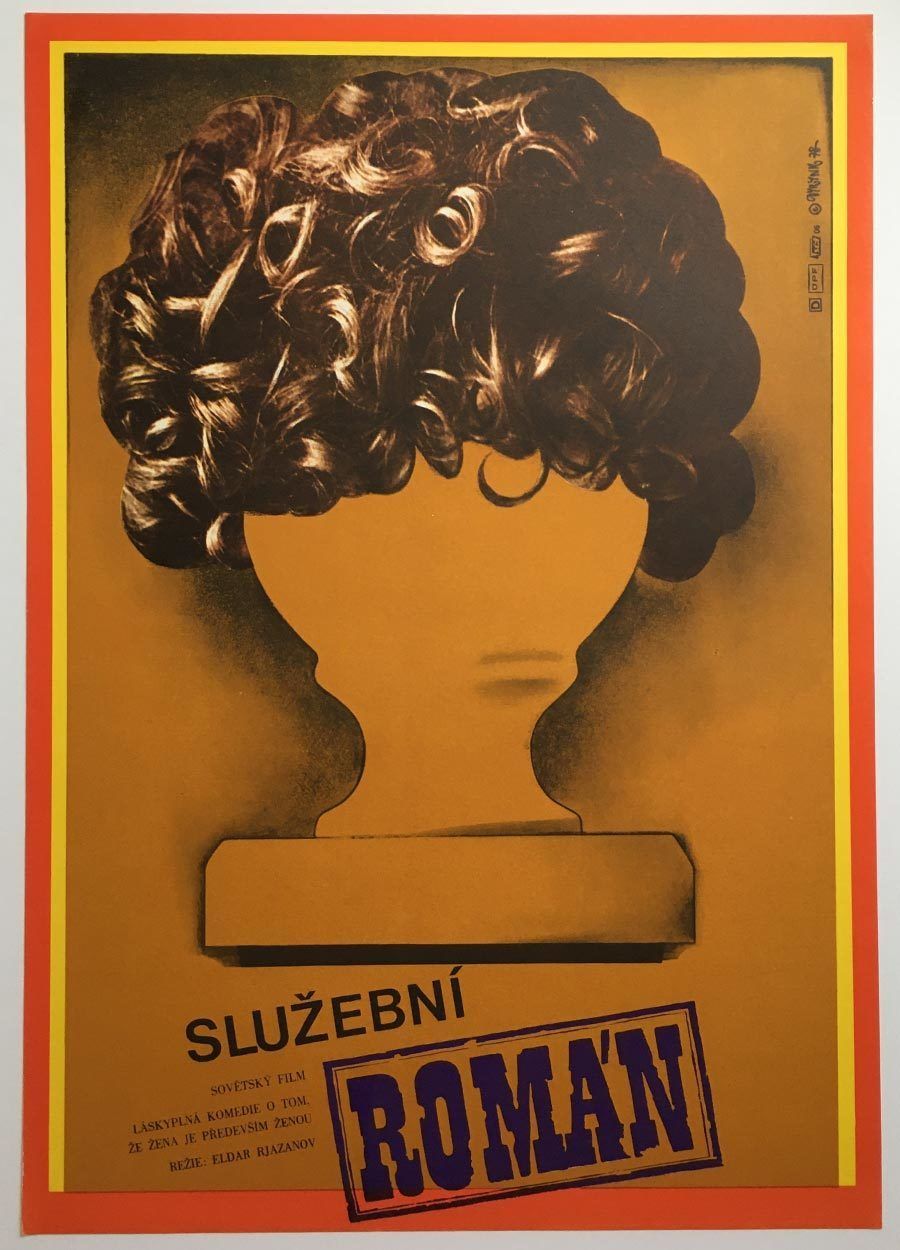 Original Film Poster, Office Romance, Martin Dyrynk, 1978, Genuine Czech Vintage Print
