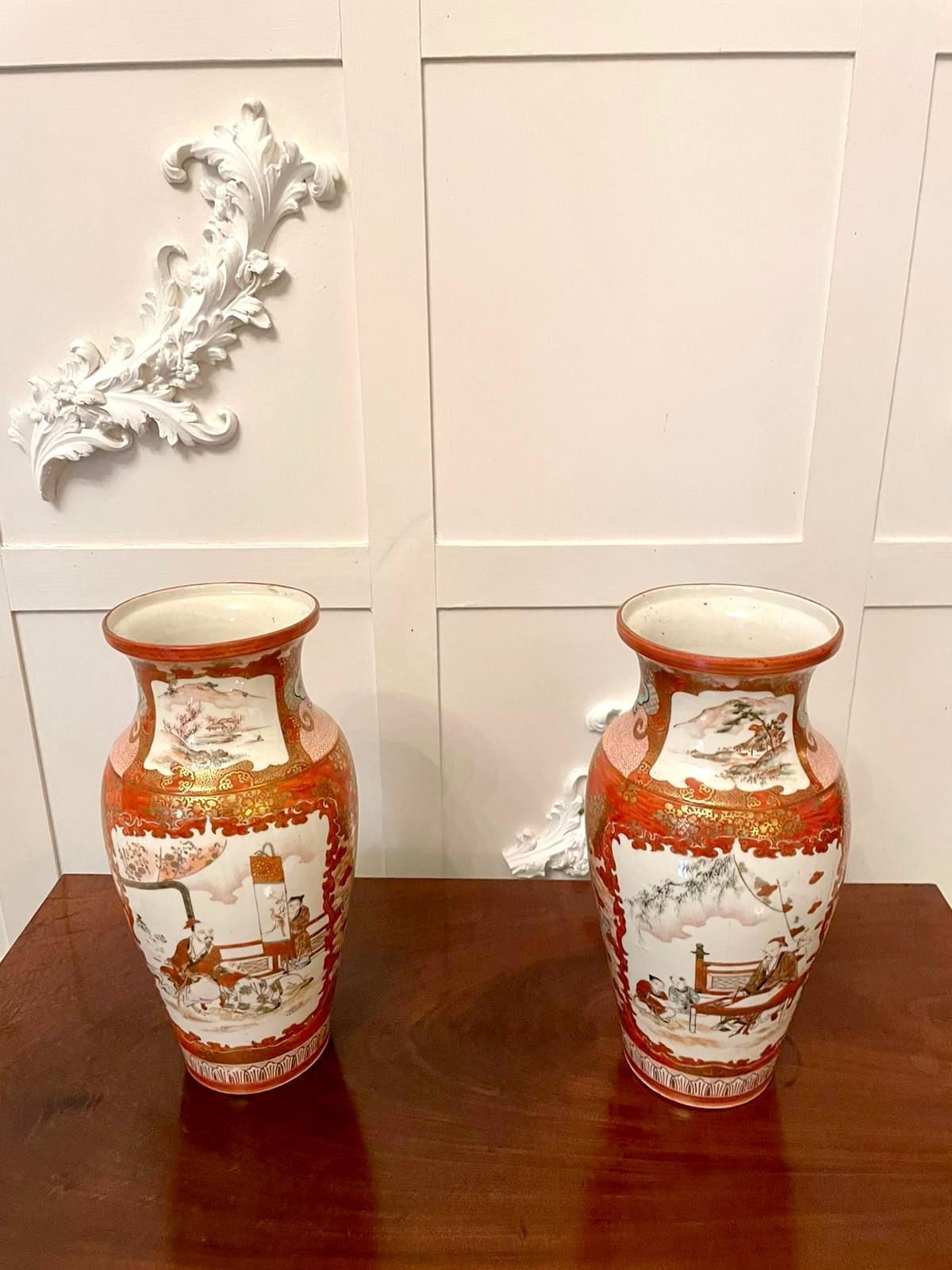 Home Decor Pair Of Antique Victorian Quality Japanese Kutani Porcelain Vases photo