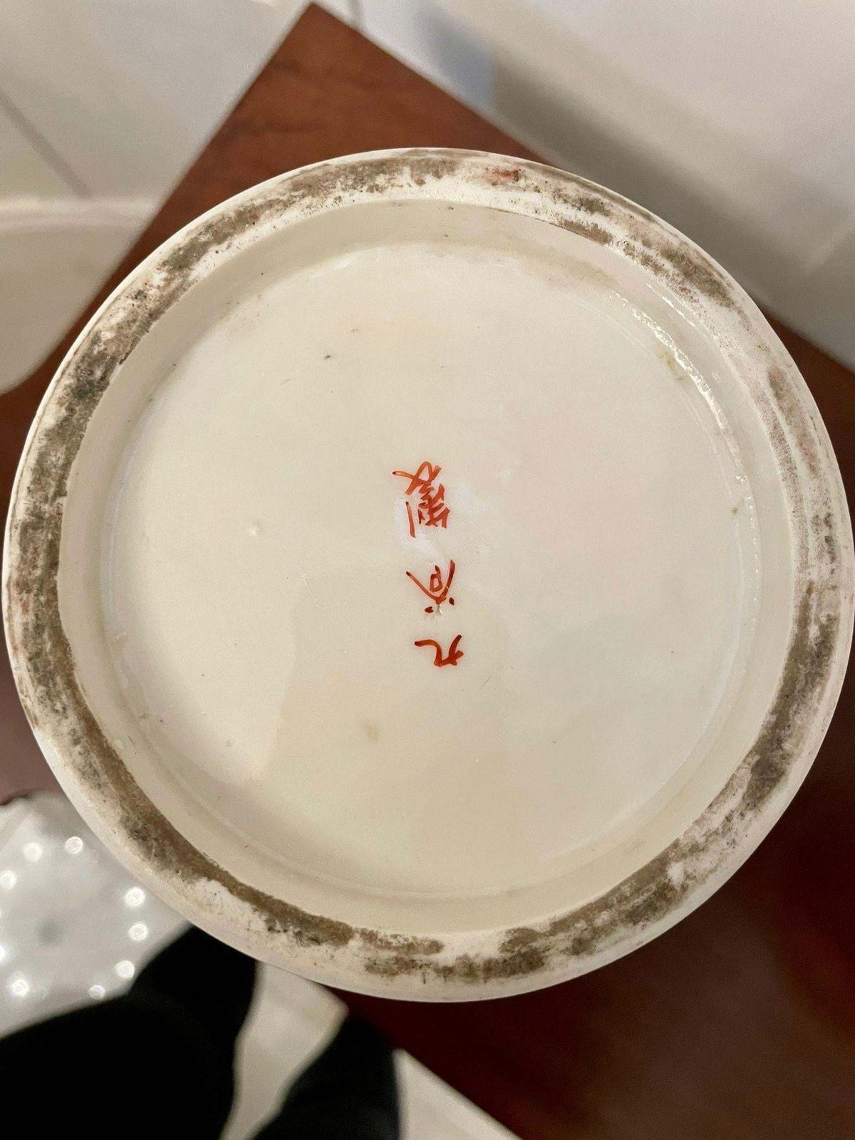 photo buy Pair Of Antique Victorian Quality Japanese Kutani Porcelain Vases