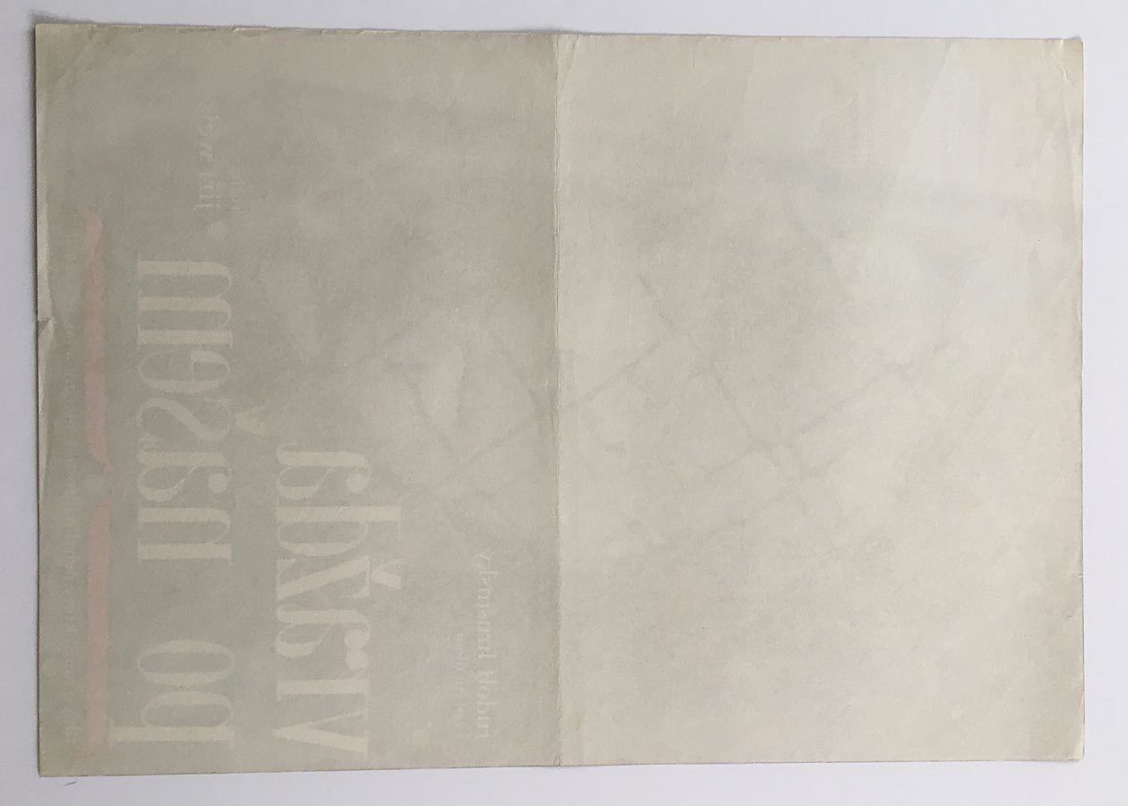 Movie Poster, Murder Czech Style, Alena Hubičková, 1966 photo 85.0