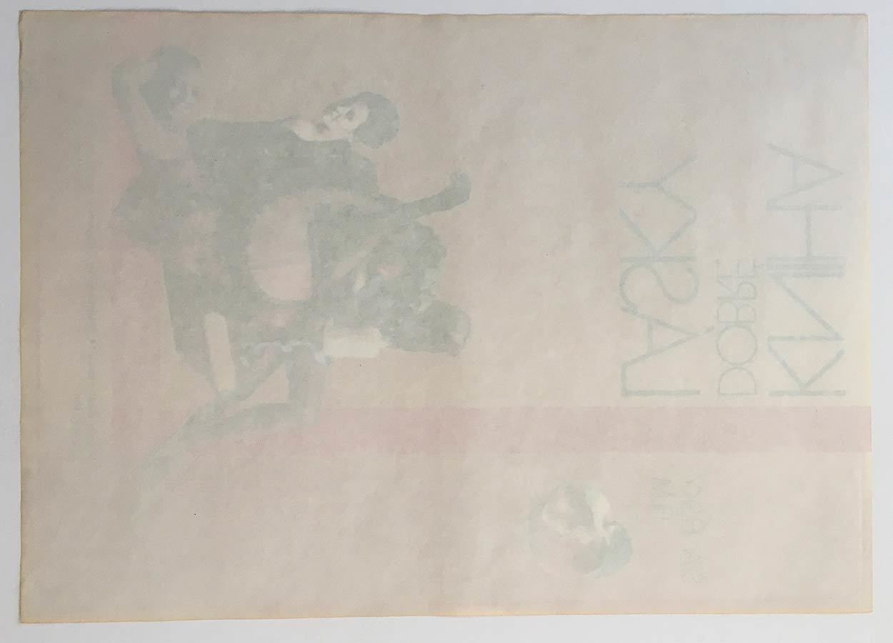 Movie Poster, The Book Of Good Love, Pavel Beneš, 1977 photo furniture