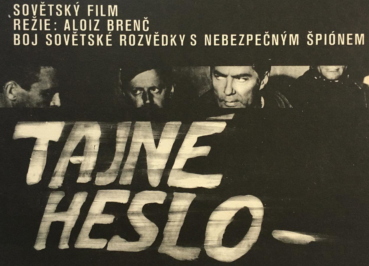 Movie Poster, When The Rain And Wind Knock At The Window, Jan Hlavatý, 1973 photo for sale