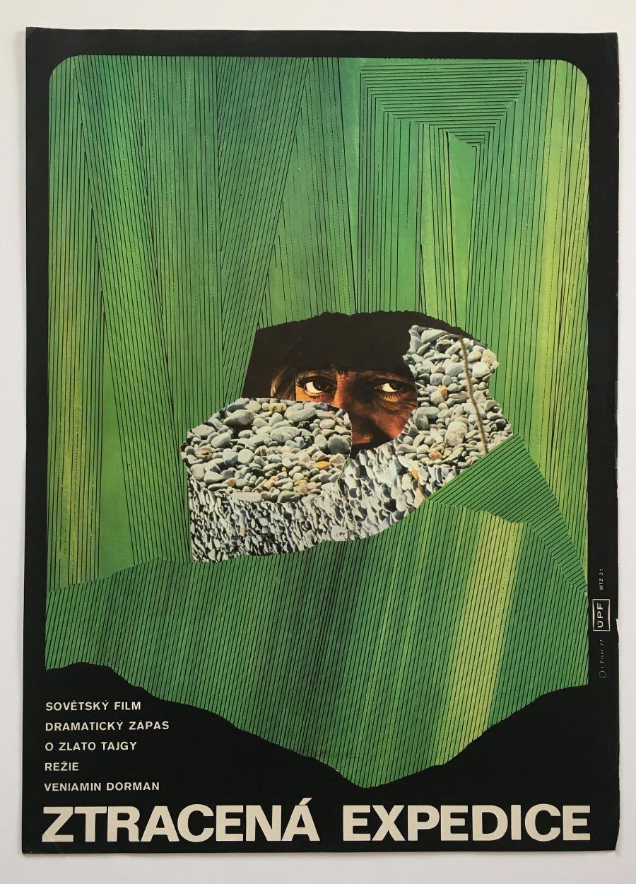 Original Film Poster, The Lost Expedition, Jaroslav Fišer, 1977, Genuine Czech Vintage Print