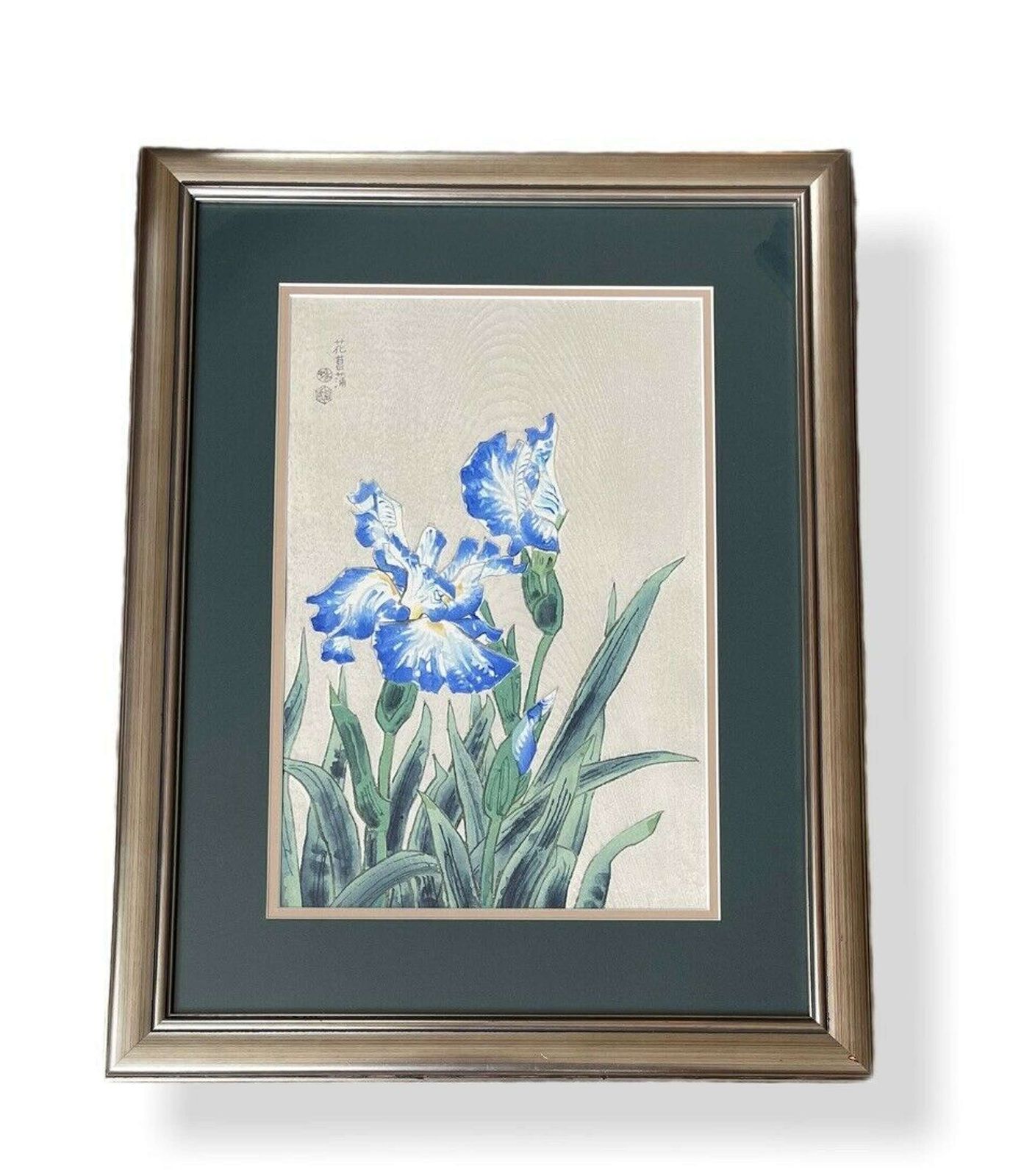 Japanese Woodblock Eiichi Kotoxuka Ito Blue Iris Uchida Art Co Kyoto photo Art