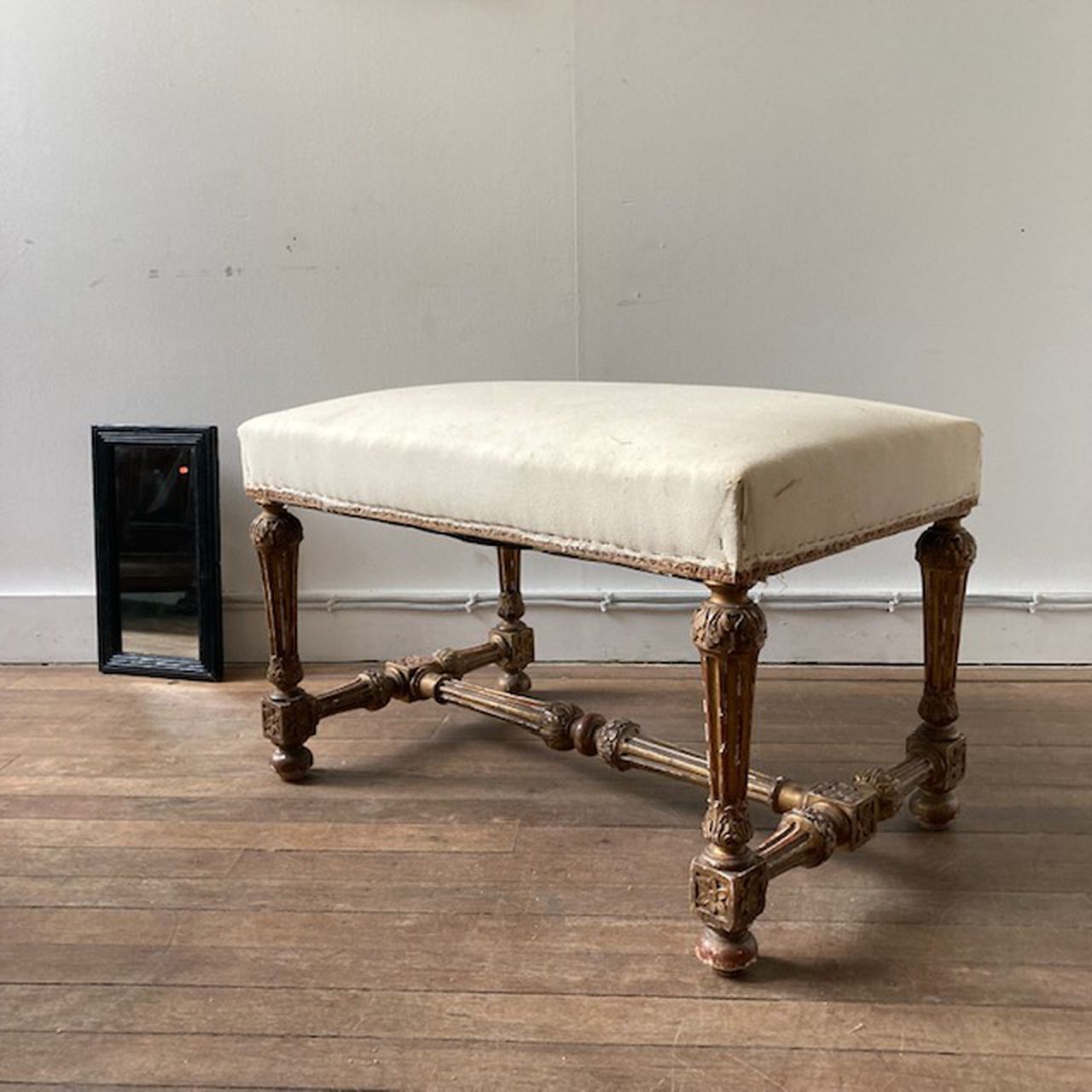French Giltwood Stool, Calico Covered Seat By Maison Krieger, Paris. C.1880 photo furniture
