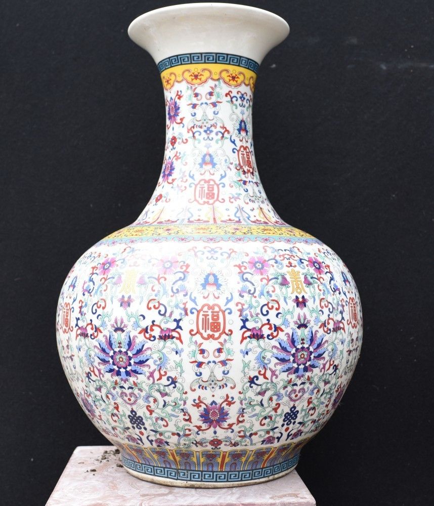 Pair Chinese Porcleain Vases   Qianlong Urns Bulbous Shangping Form photo furniture