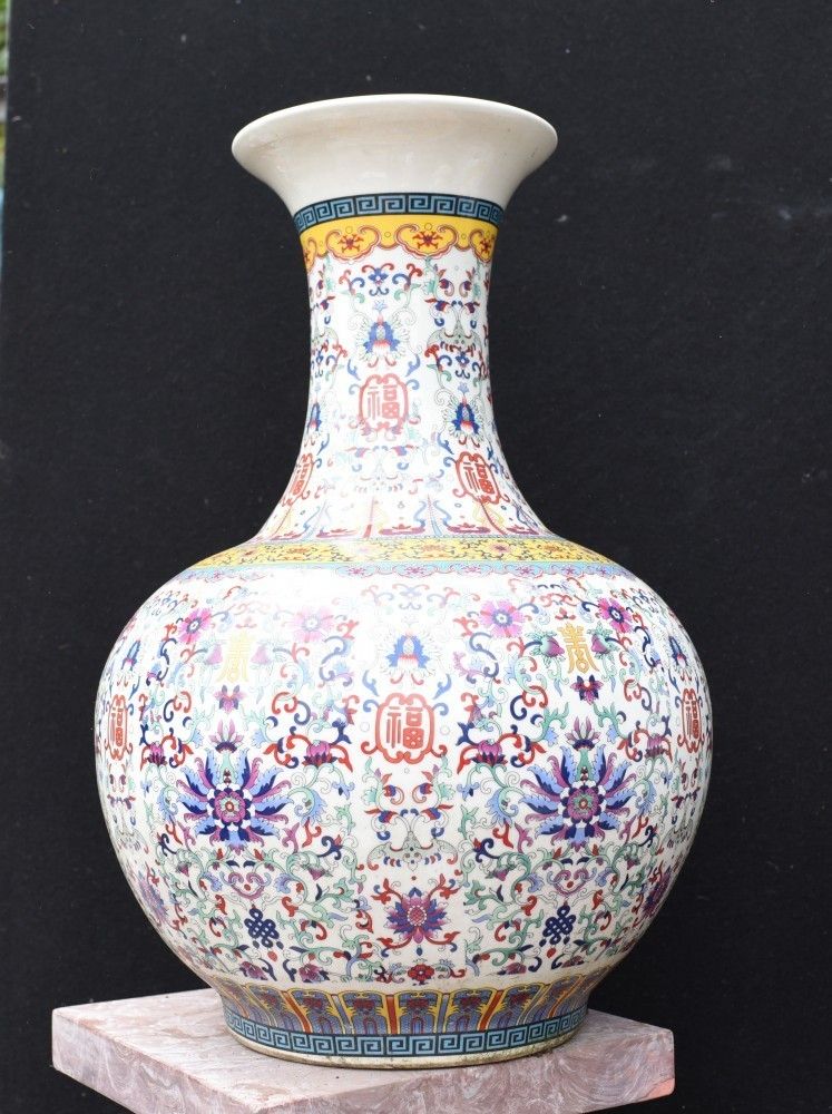 Pair Chinese Porcleain Vases   Qianlong Urns Bulbous Shangping Form photo vinterior