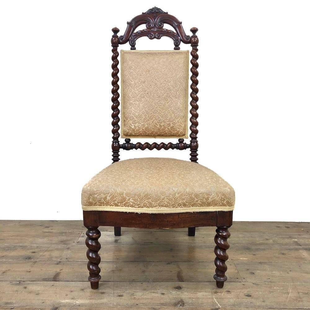 Antique Victorian Barley Twist Mahogany Side Chair