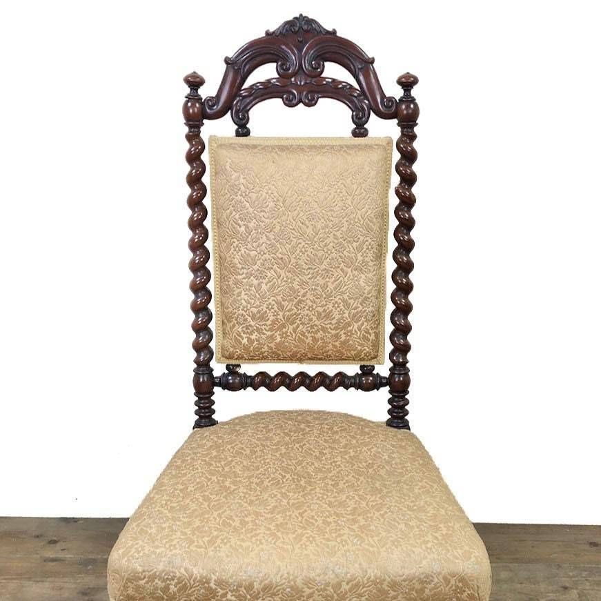 Antique Victorian Barley Twist Mahogany Side Chair photo furniture