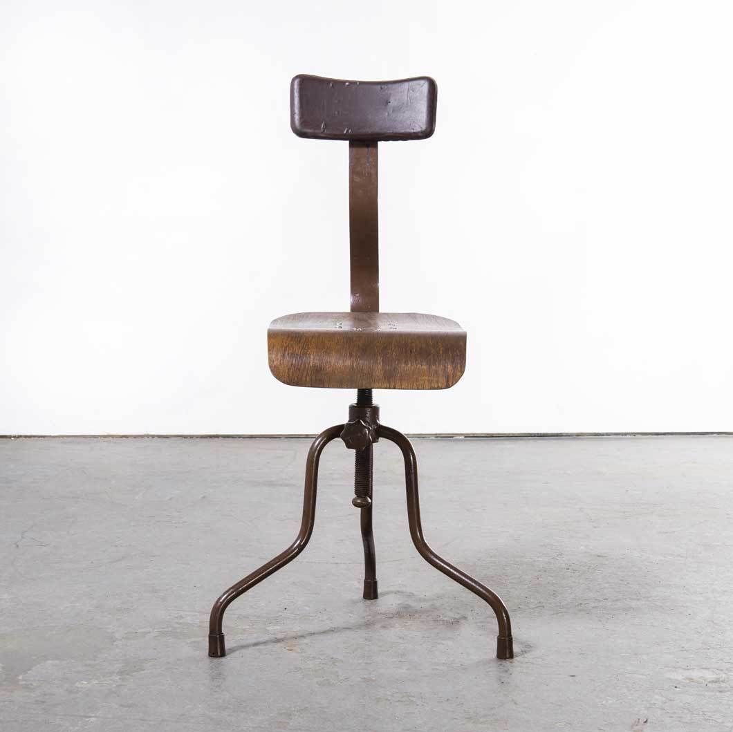 1950’s Industrial Czech Swivel Chair photo vintage