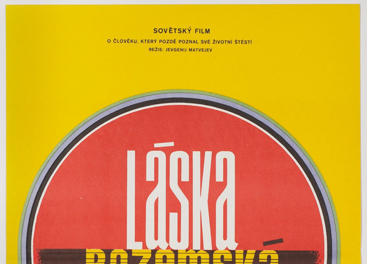 Movie Poster, Earthly Love, Vladimír Najdrovský, 1975 photo furniture