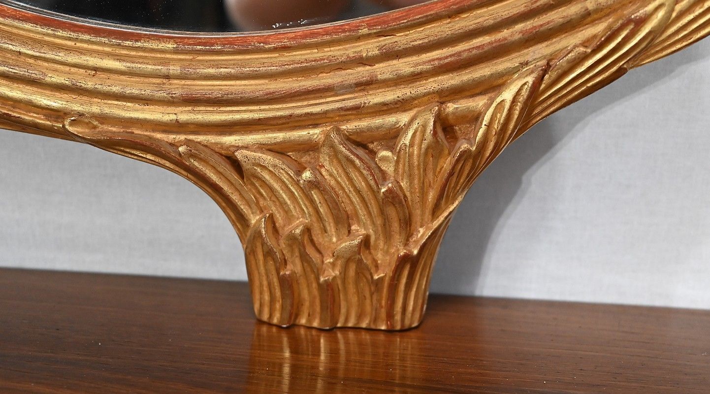photo vintage Important Mirror In Golden Wood, Louis XV Style, Mid 20th Century