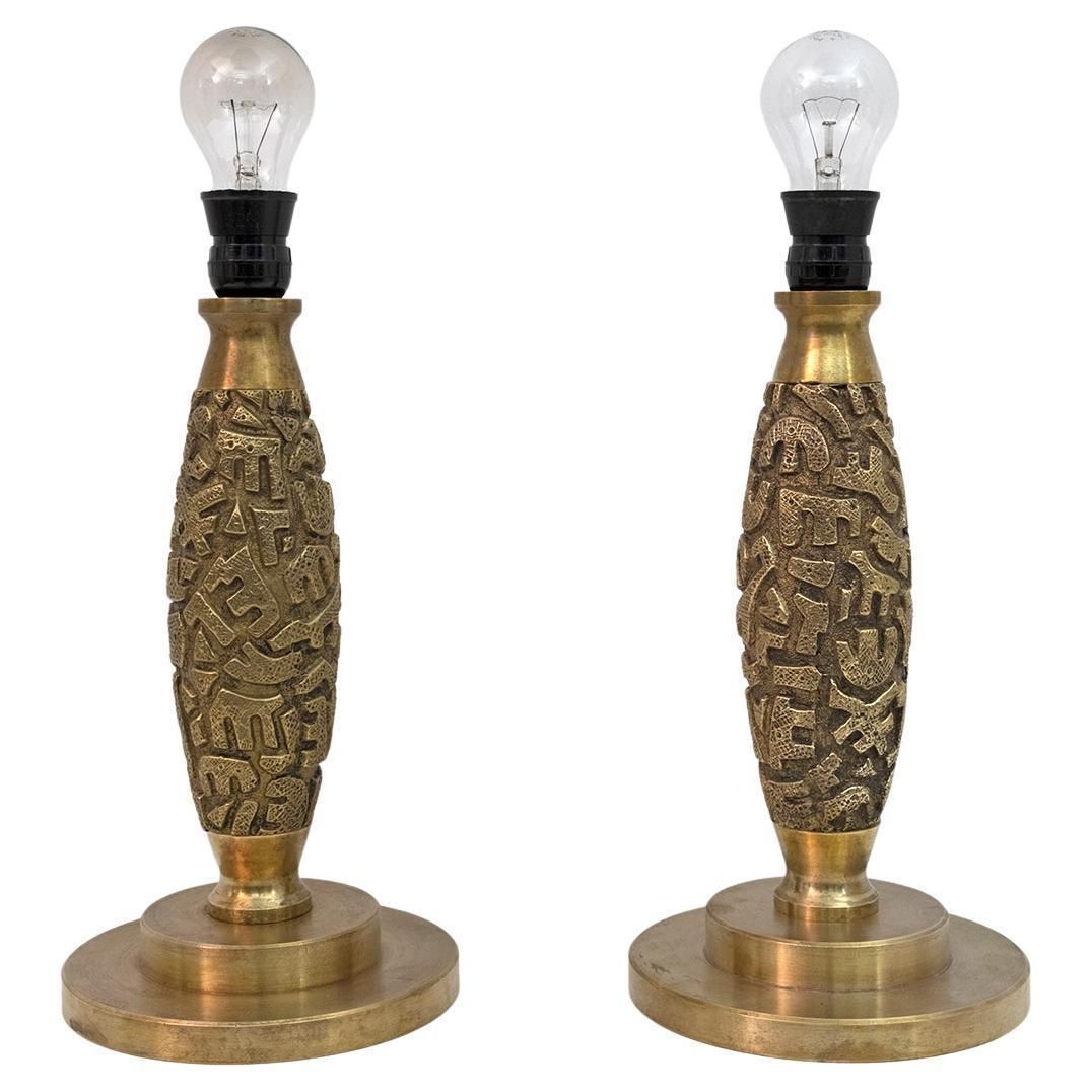 Pair Of Luciano Frigerio Mid Century Modern Italian Bronze Table Lamps, 1970s