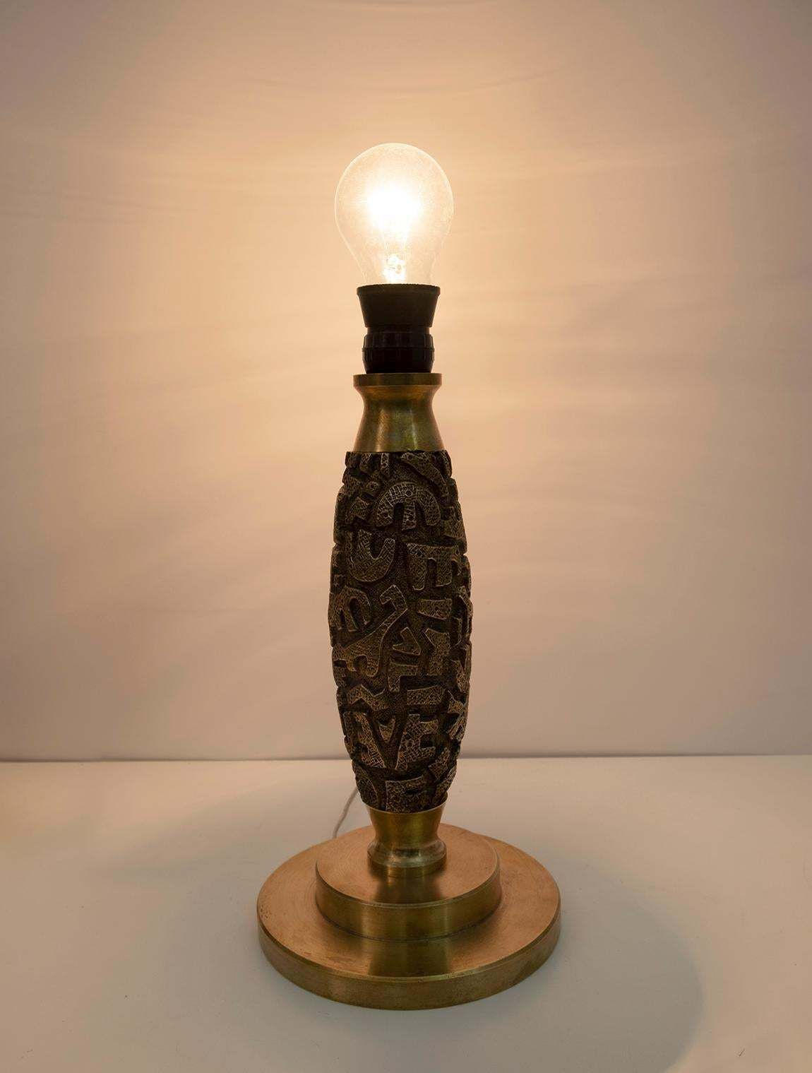 Pair Of Luciano Frigerio Mid Century Modern Italian Bronze Table Lamps, 1970s photo Lighting