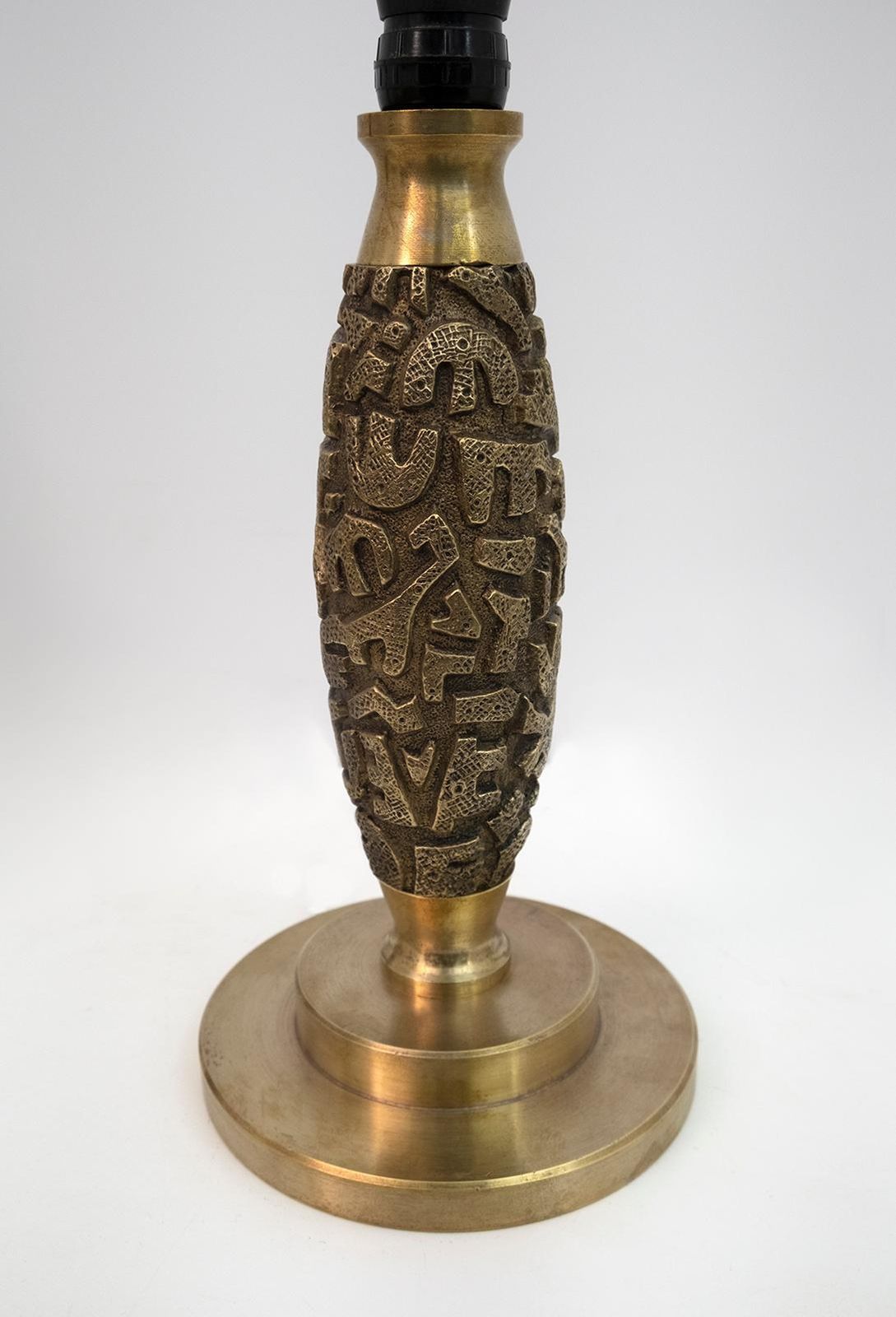 Pair Of Luciano Frigerio Mid Century Modern Italian Bronze Table Lamps, 1970s photo 3254.0