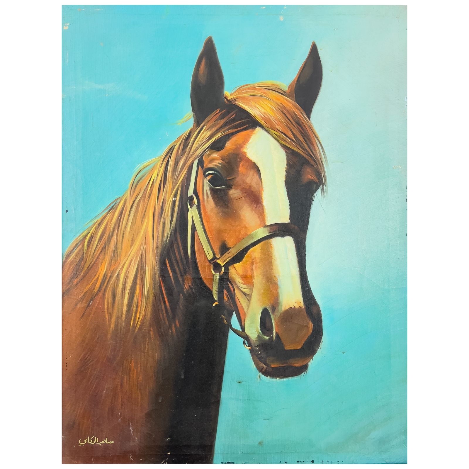 Oil On Canvas Arabian Horse Painting